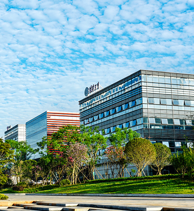 成都天府創新中心